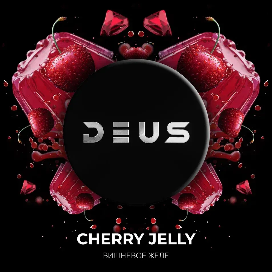Cherry Jelly