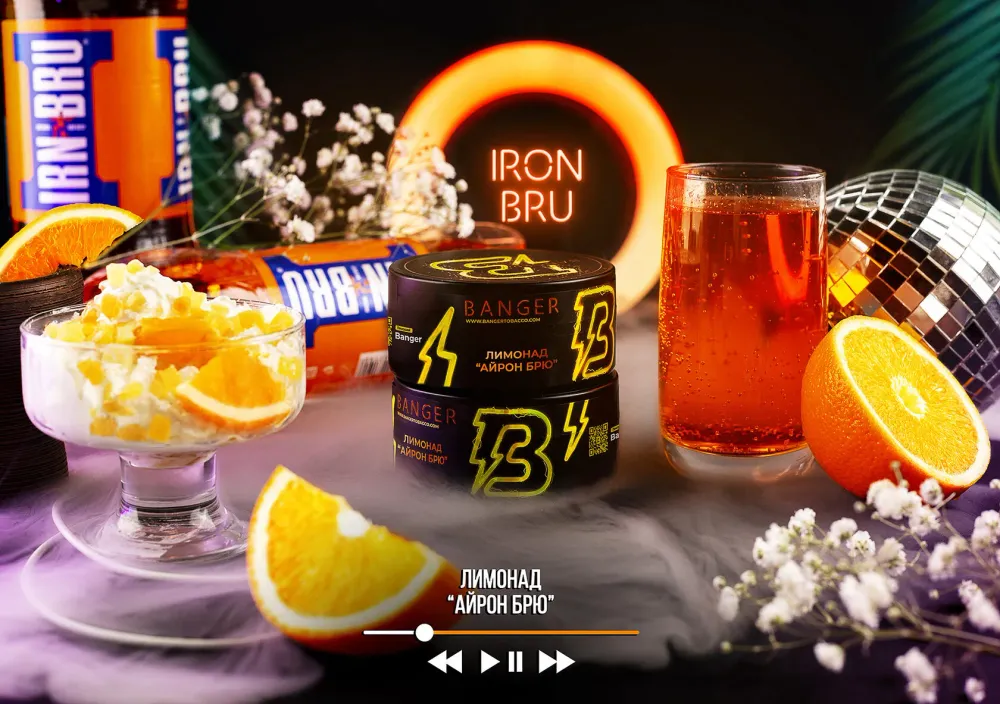 Iron Bru