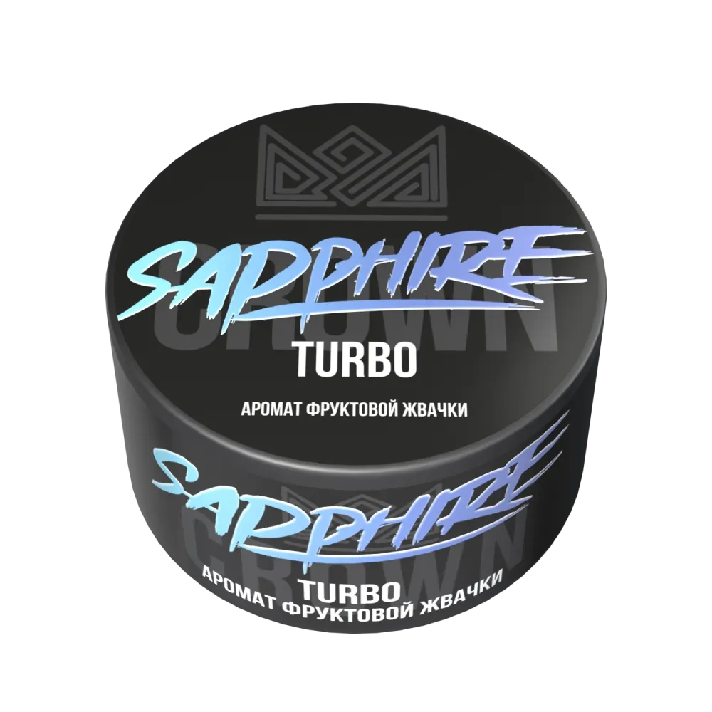 Turbo