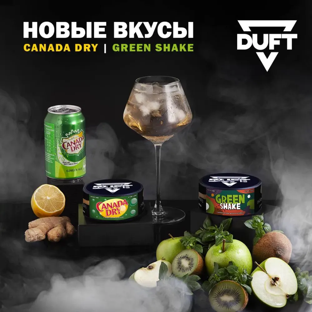 Canada Dry