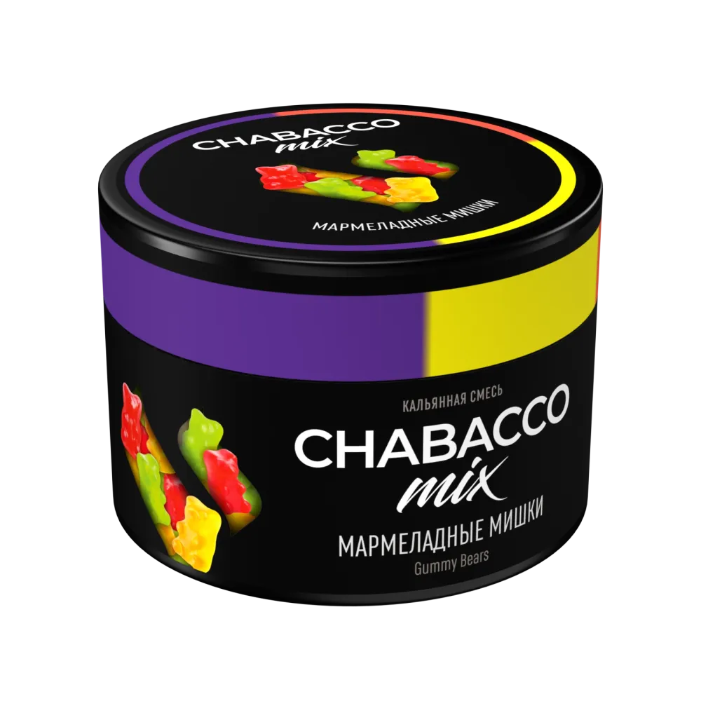 Мармеладные мишки