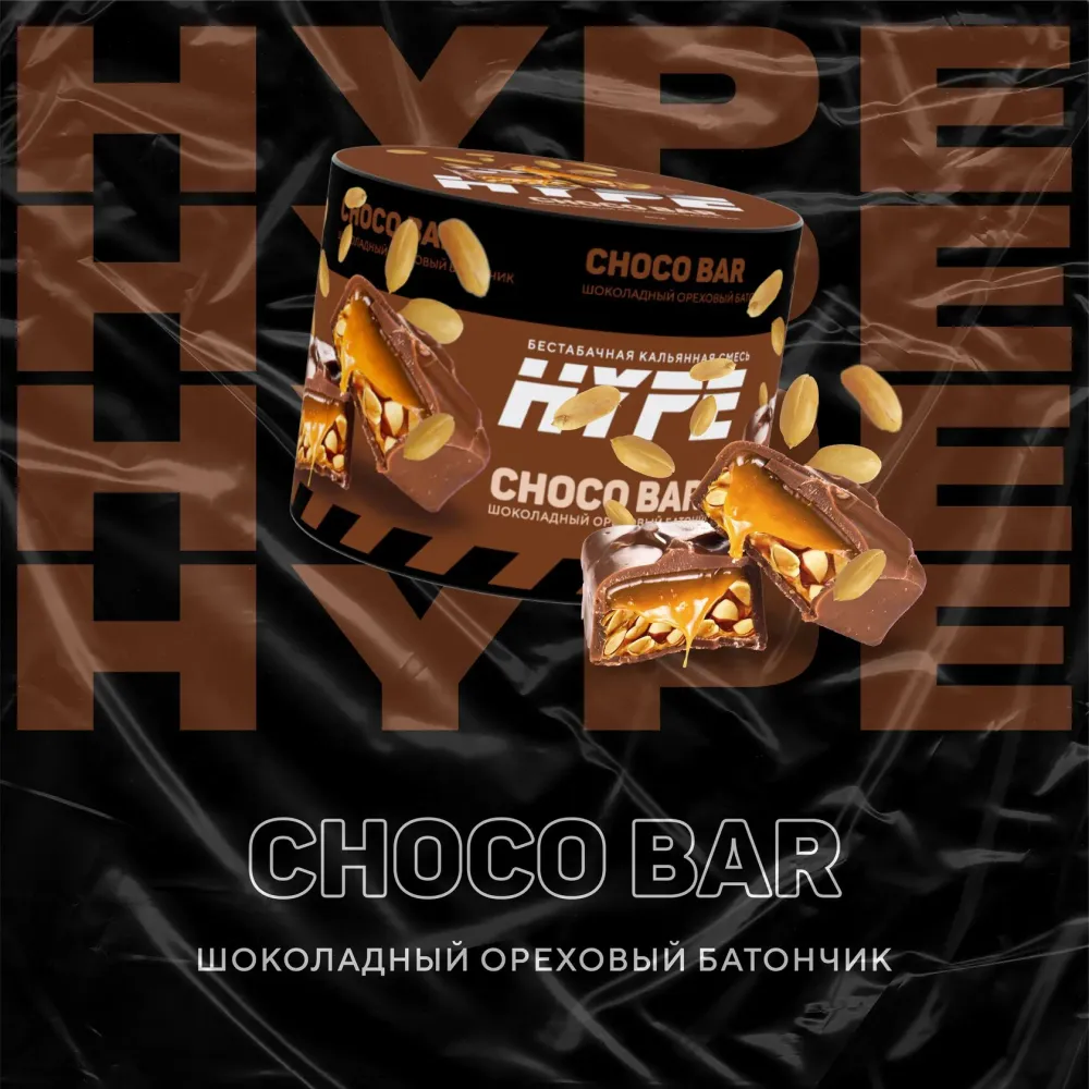 Choco Bar