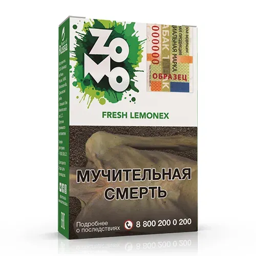 Fresh Lemonex