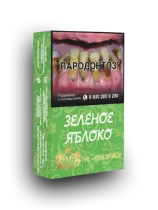 Зеленое яблоко
