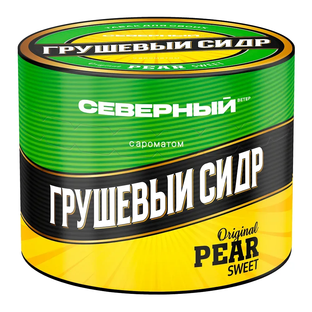 Грушевый сидр
