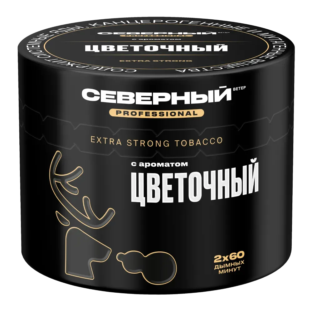 Цветочный