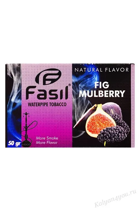 Fig Mulberry