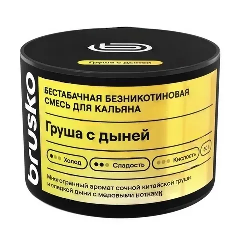 Груша с дыней