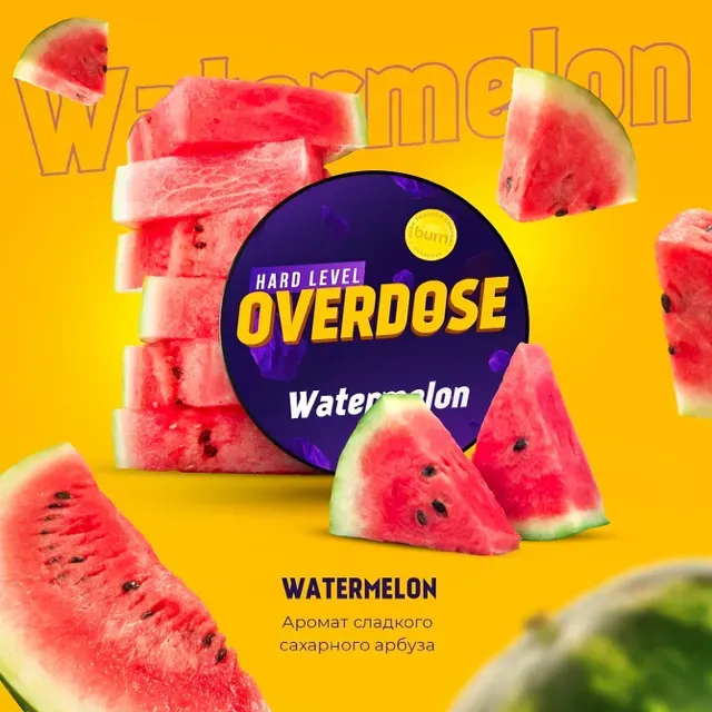 Watermelon