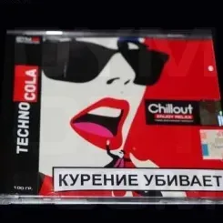 Techno Cola