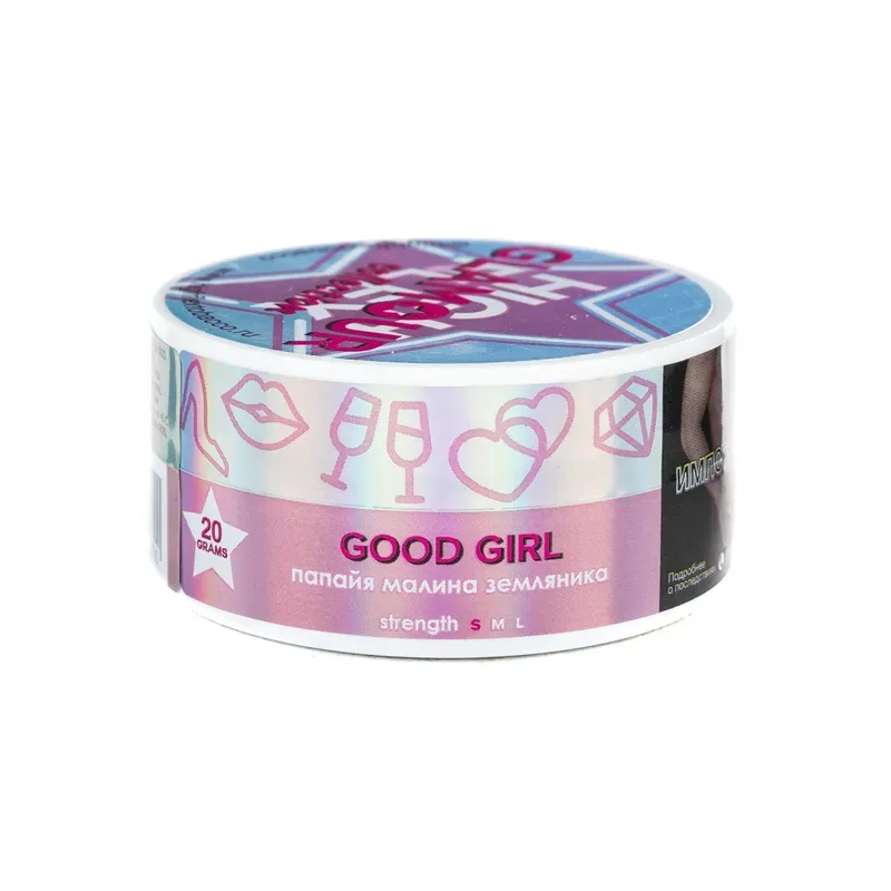 Good girl 