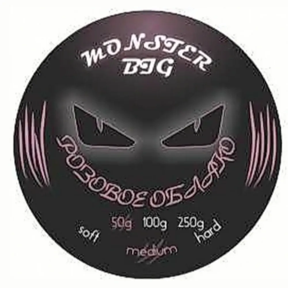 Розовое облако