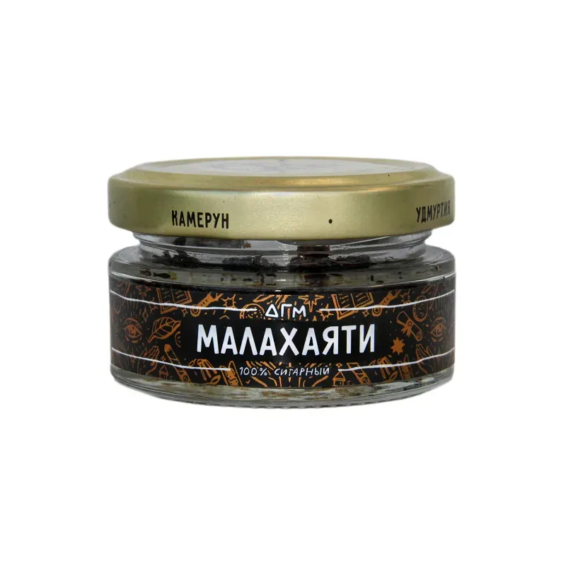 Малахаяти