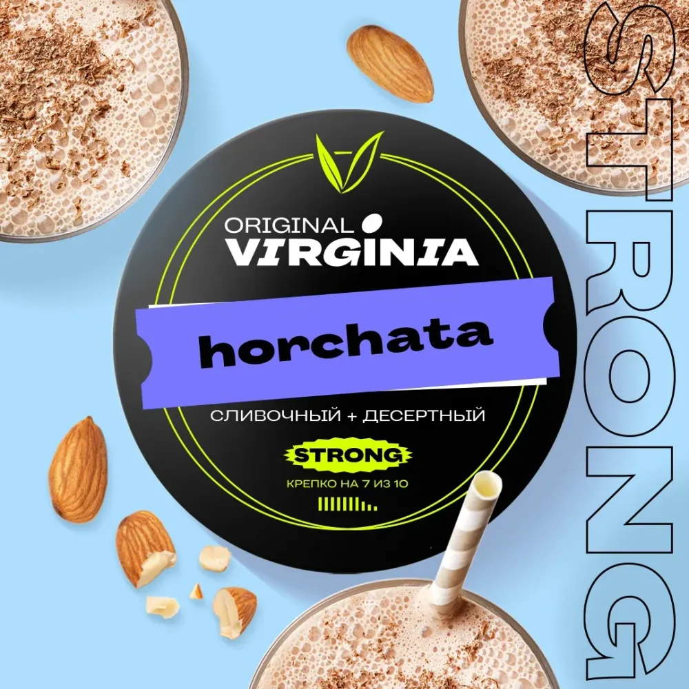 Horchata