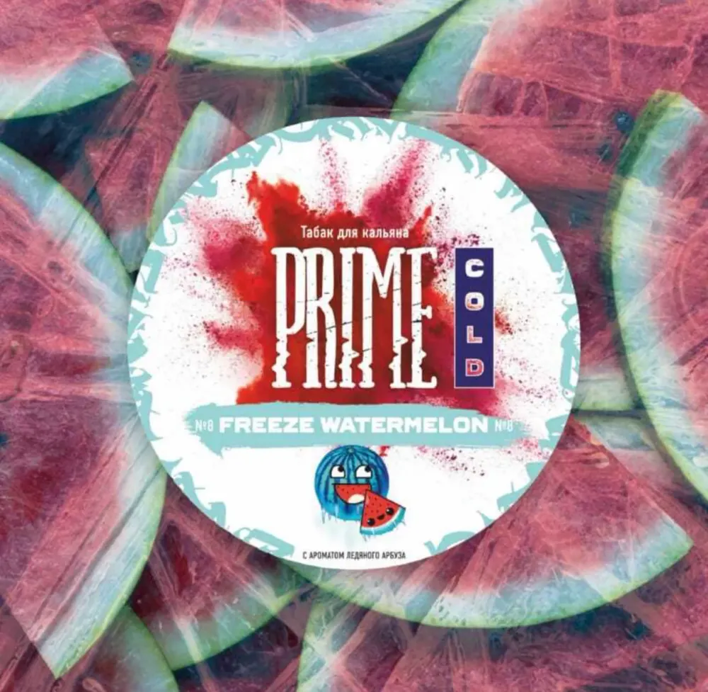 Freeze Watermelon