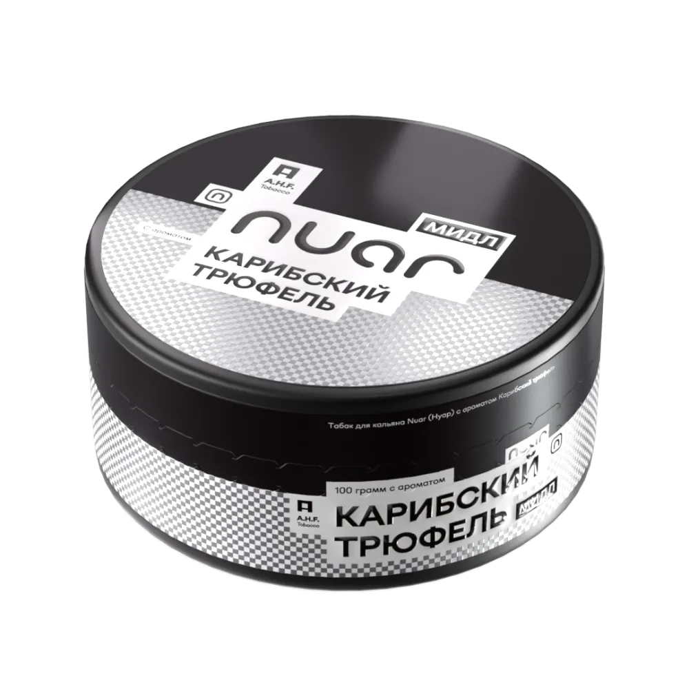 Карибский трюфель