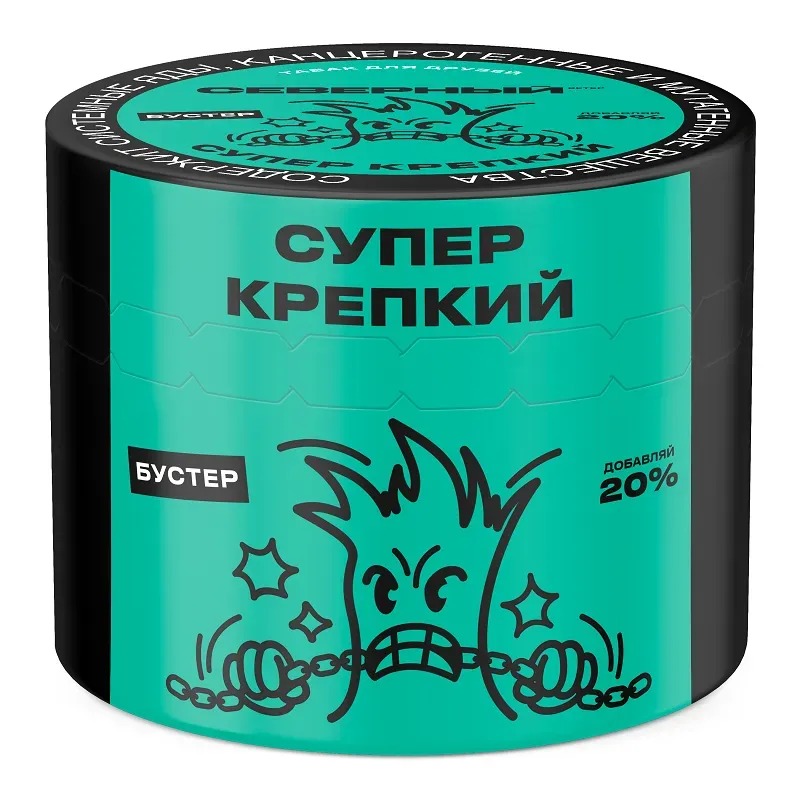 Супер крепкий