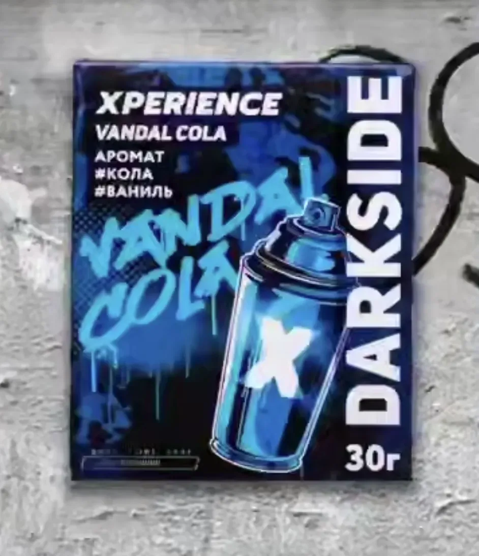 Vandal Cola
