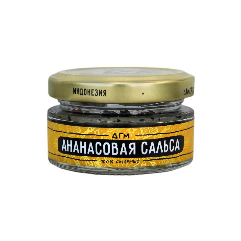Ананасовая сальса