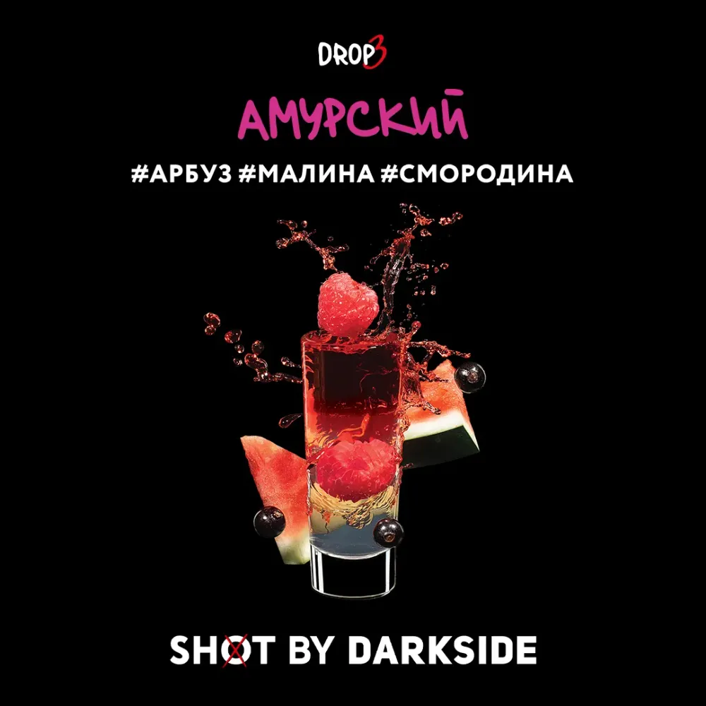 Амурский панч