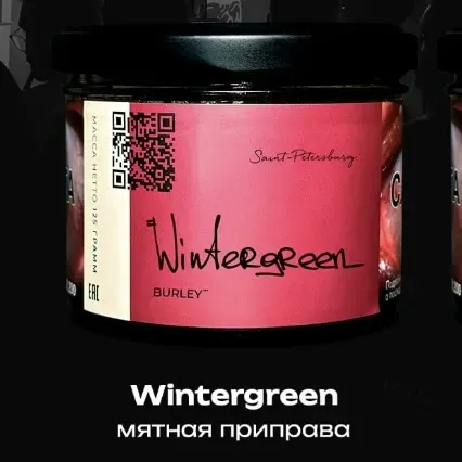 Wintergreen