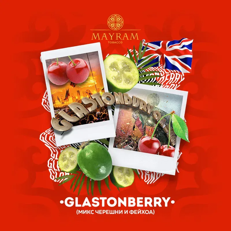 Glastonberry