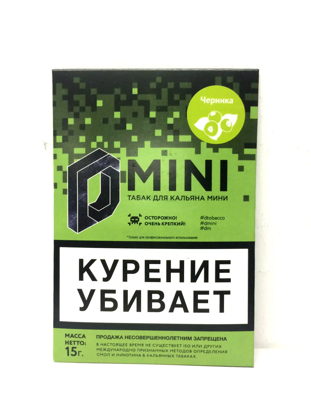 Черника