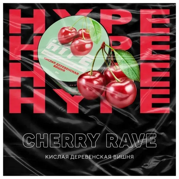 Cherry Rave
