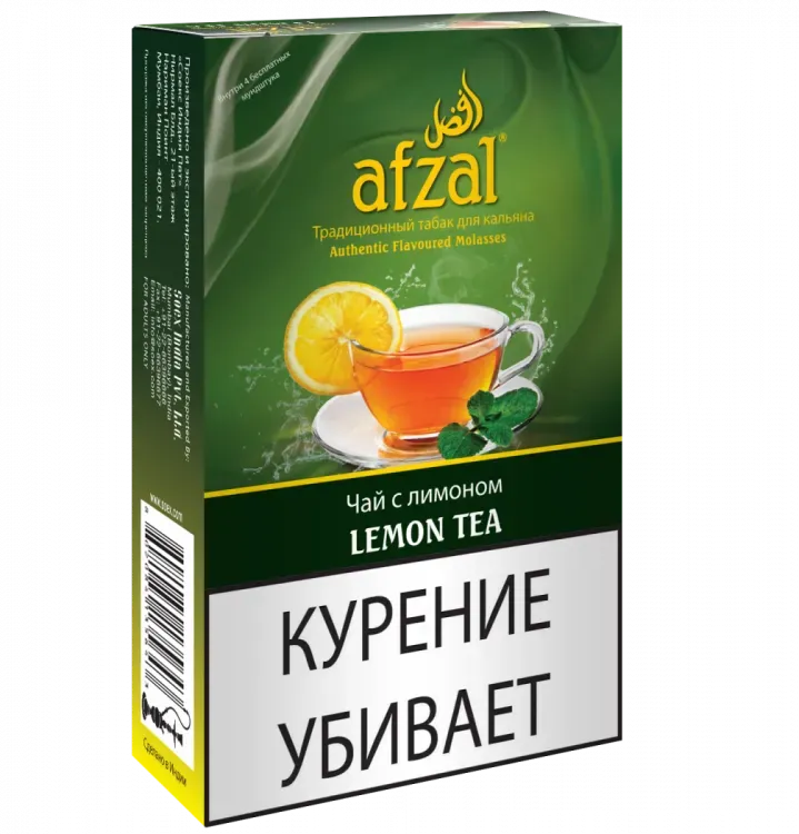 Lemon Tea