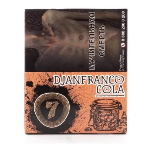 Djanfranco Cola