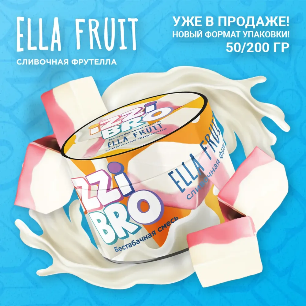 Ella Fruit