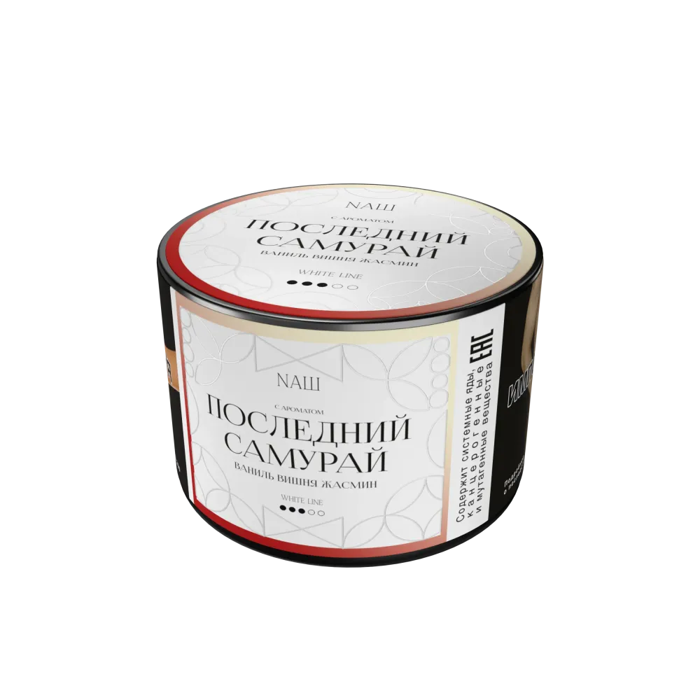 Последний самурай
