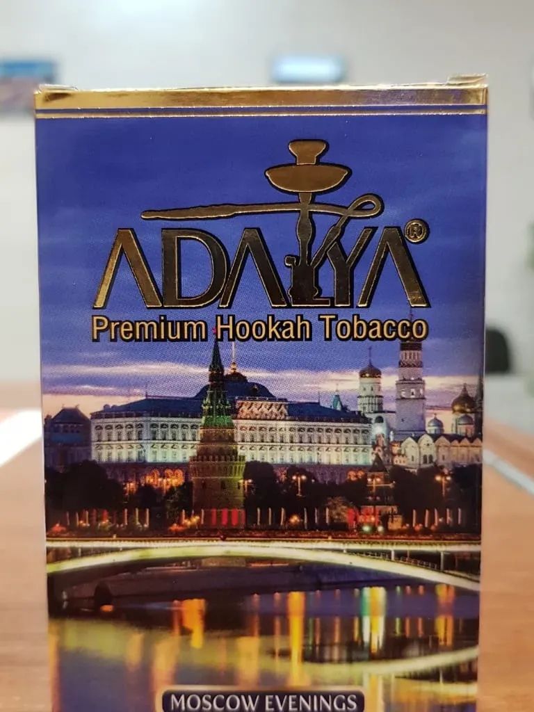 Moscow Evenings