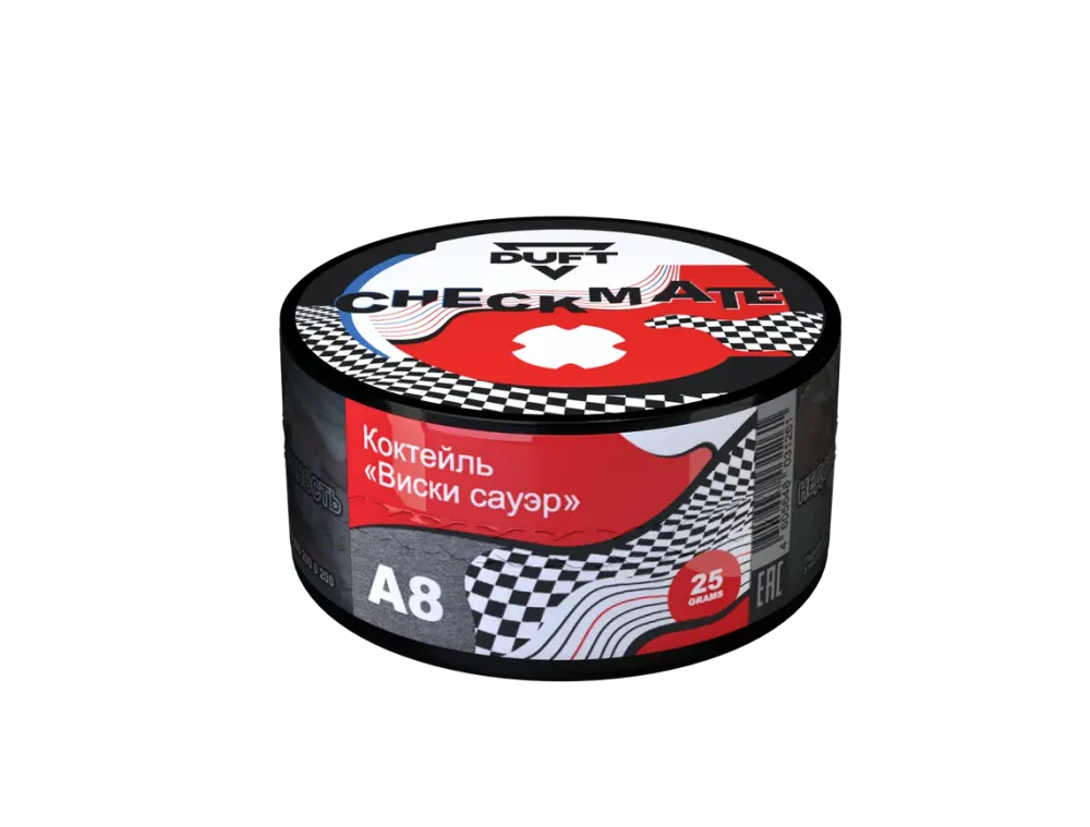 A8 x Hookahmarket