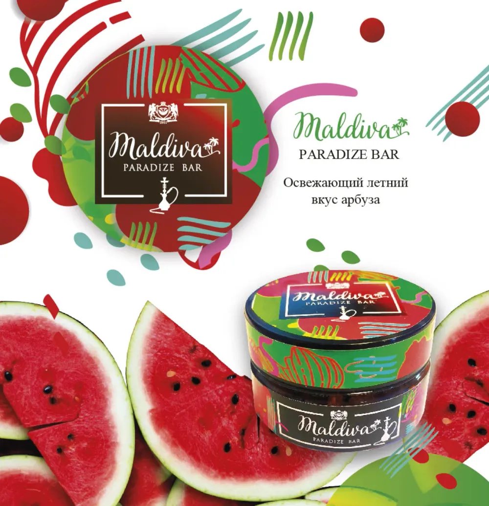 Paradize Bar