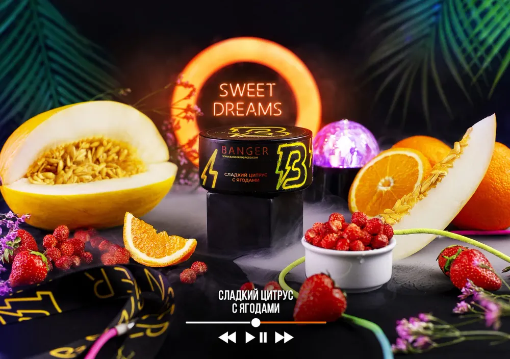 Sweet Dreams
