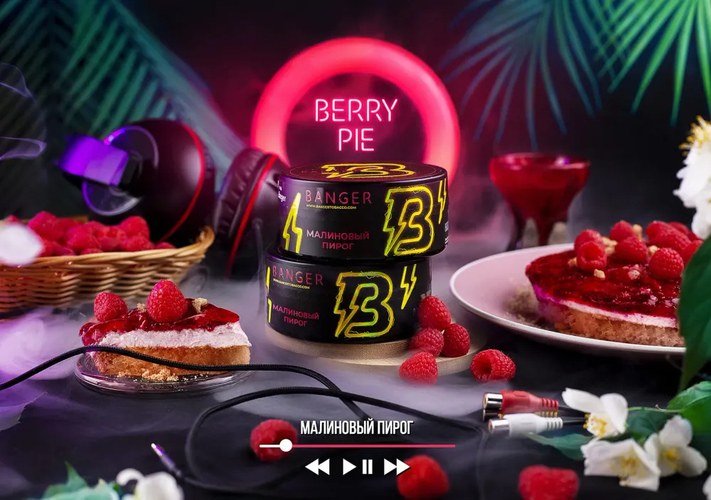 Berry Pie