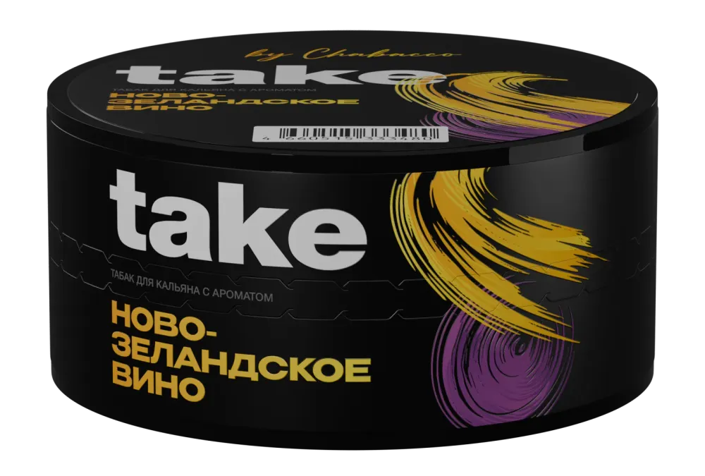 Новозеландское вино