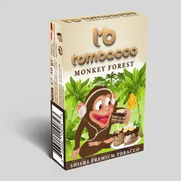 Monkey Forrest
