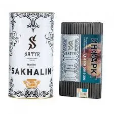 Basis Sakhalin