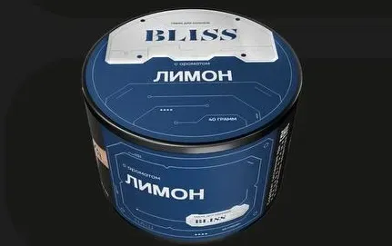 Лимон