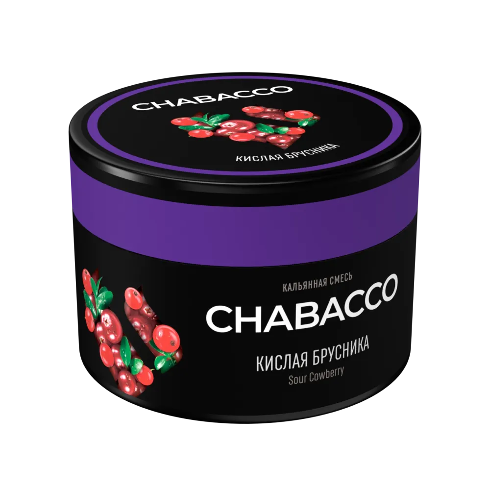 Кислая брусника
