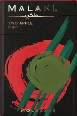 Two Apple Mint