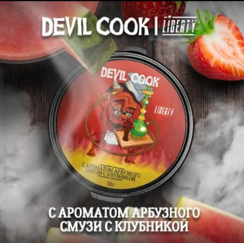 Арбузный смузи с клубникой