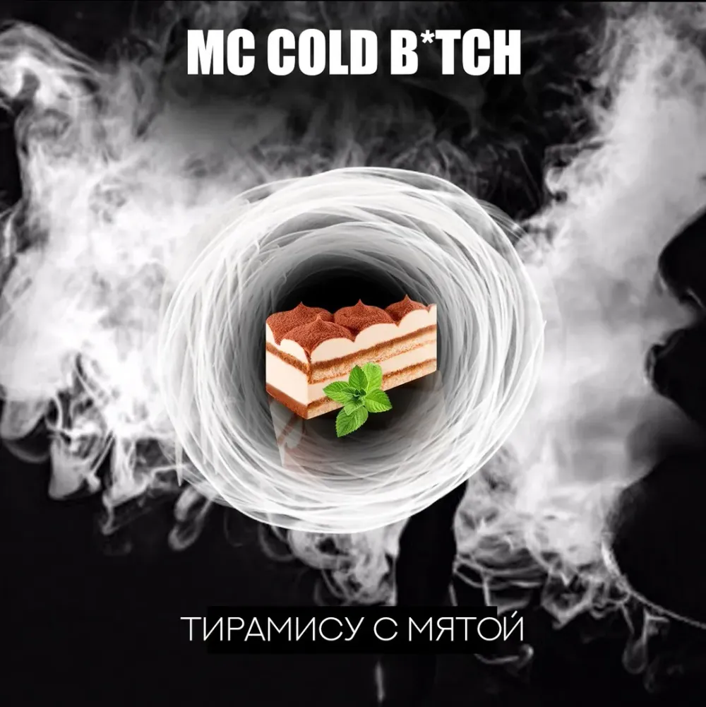 MC Cold Bitch