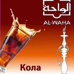 Cola