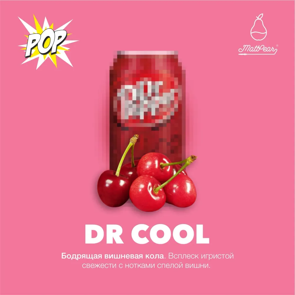 Dr Cool