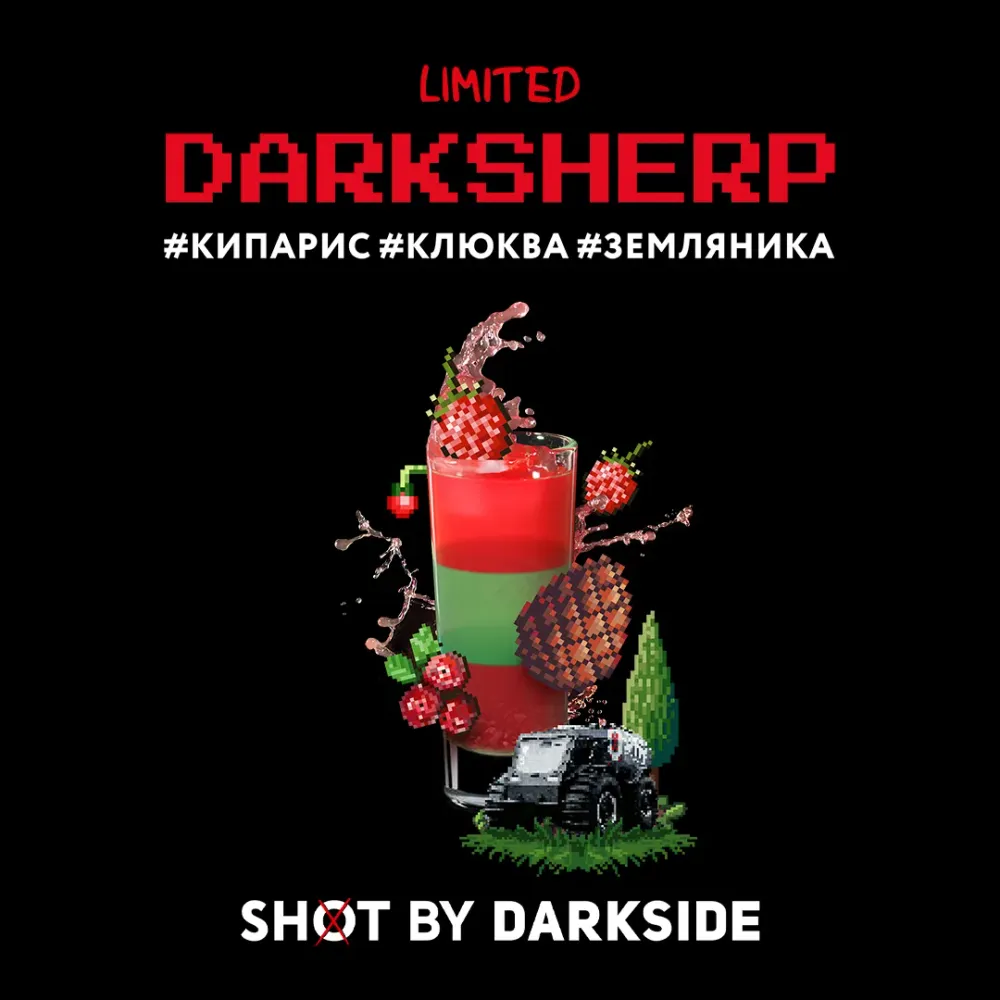 Darksherp