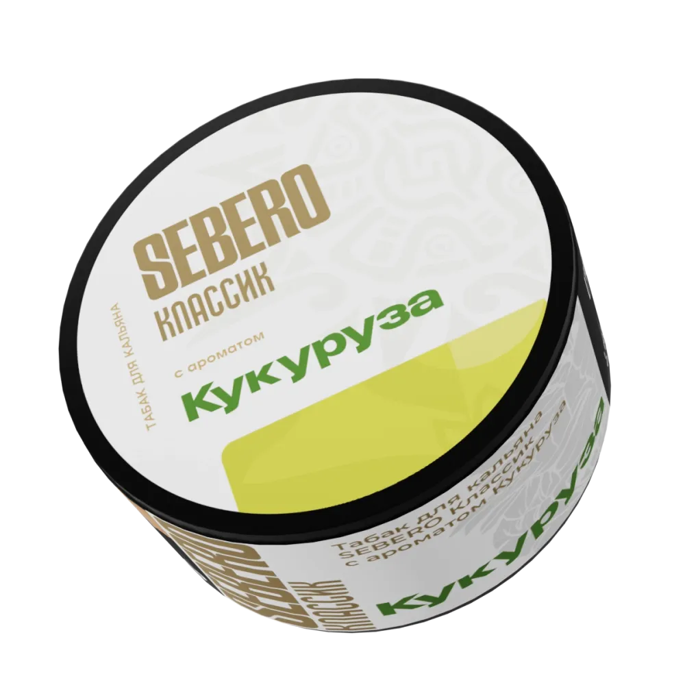 Кукуруза
