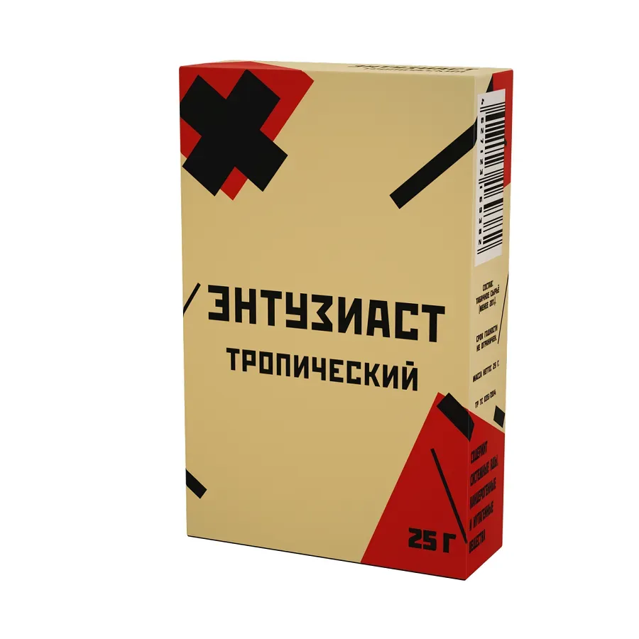 Тропический